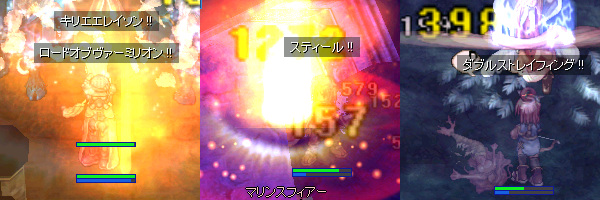 ���C���L�����摜