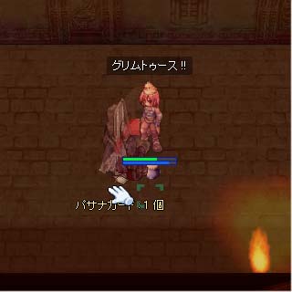 �p�T�i�J�[�h�I�i���A�j