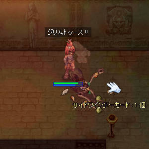 �T�C�h���C���_�[�J�[�h�i���A�j